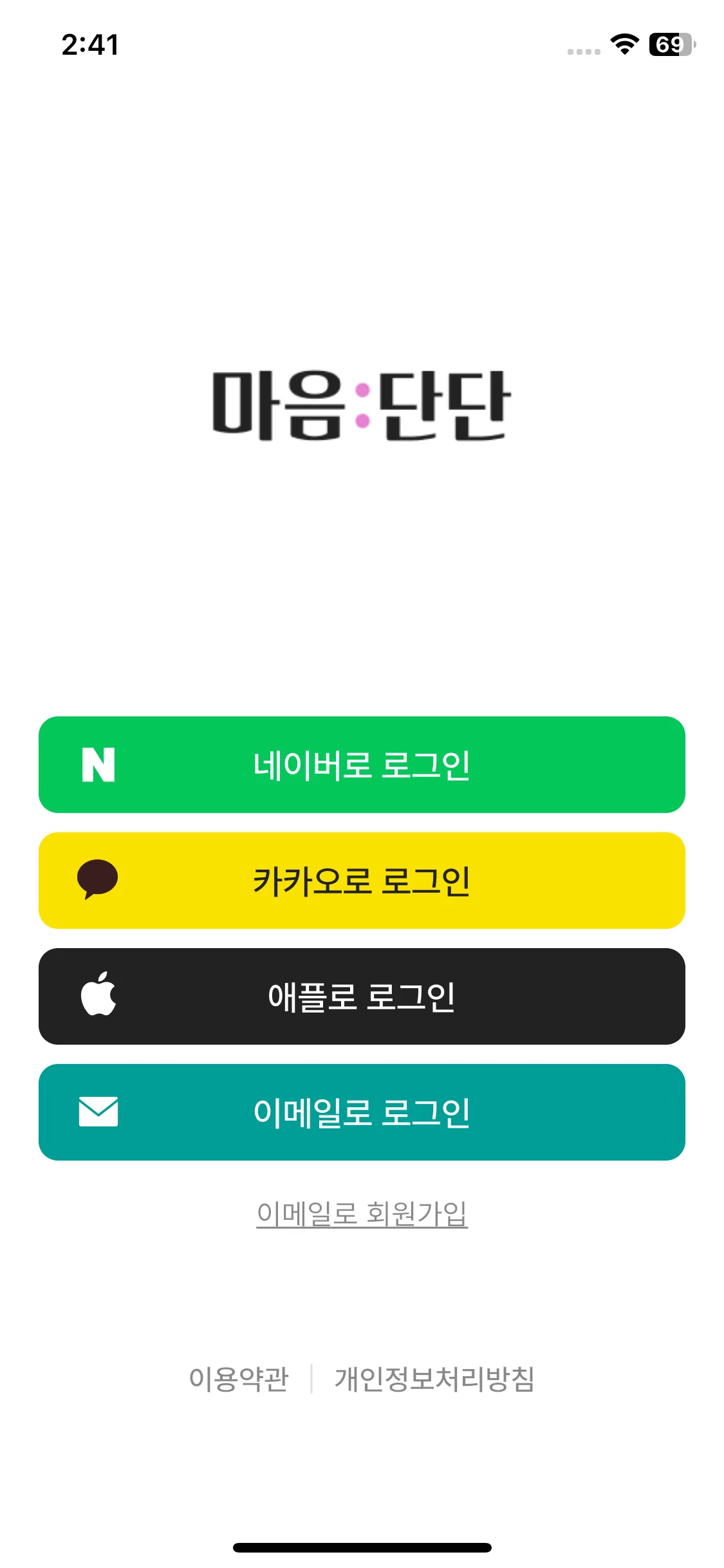 Test Image 1